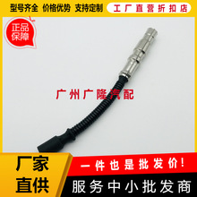 �m�ñ��Y�c��1121500118 0356912950 1121500218