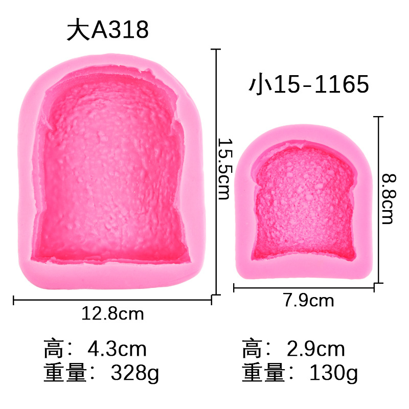 Tamaño de simulación tostadas pan tridimensional molde de silicona DIY hecho a mano pizca música pastel de chocolate para hornear mousse