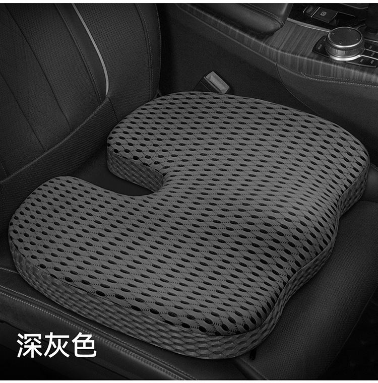 2025 New Perforated Full Leather Memory Foam Buttocks Cushion Four-Season Universal Car Seat Cushion