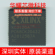 XC3120A-3PC68C ȫ��ԭ�b ���bPLCC-68 �ɾ���߉݋����