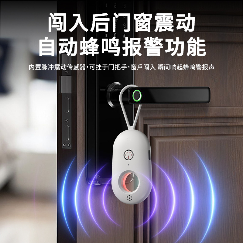 スマート検知器 ホテルの盗撮防止と覗き見防止 多機能カメラ検知器 赤外線警報器|undefined