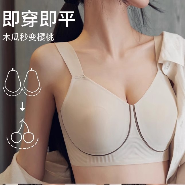 Taza de orejas de conejo de tamaño grande extracción ropa interior ultra delgada damas verano sin marcas de pequeño sujetador se reúne contra la caída sujetador de soporte superior