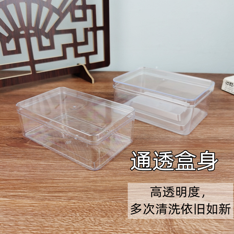 Rectangular PS caja de plástico transparente caja de pastel de nogal caja de cristal duro caja de embalaje de alimentos de chocolate