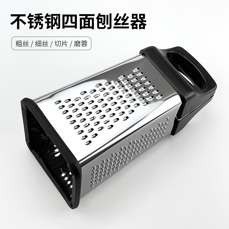 ステンレス多面削り器多機能野菜切り器四面削り器六面削りジャガイモ削り器台所用品|undefined