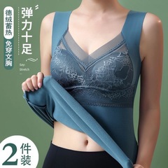 秋冬双面德绒保暖背心女士加绒加厚自发热内穿打底带胸垫保暖内衣