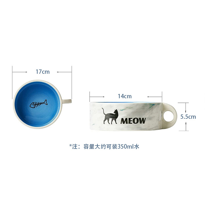 피시본 세라믹 그릇 손잡이