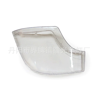 Suitable for Mercedes-Benz eActros headlight cover MP4/4143/3343 front headlight transparent lamp shell headlight cover (Fara qapaqları)