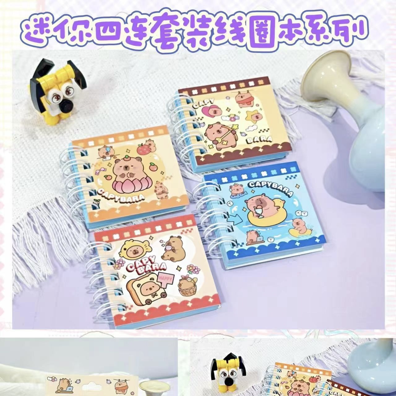 Nuevo stizai Sanli lindo mini lindo pequeño cuaderno de bobina de cuaderno libro de regalo de estudiante papel de premio image 8