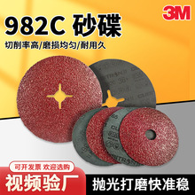 982C䓼��A�PĥƬɰ�����p���ⲻ�P�ɰƬ���ٴ�ĥ��ĥ