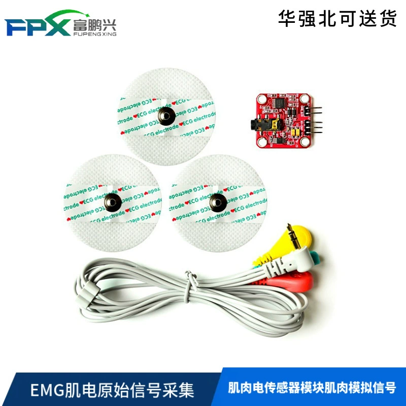 Мышечные электрические сенсорные модули Мышечные аналоговые сигналы EMG Электронный комплект разработки для сбора необработанных сигналов