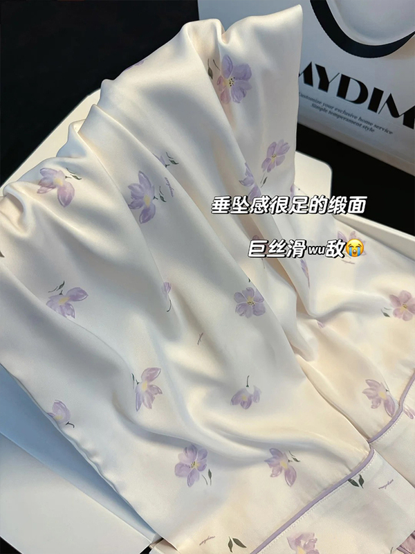 桑蚕丝睡衣女春秋款真丝送闺蜜生日礼物网红风家居服礼盒套装|undefined