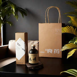 生日礼物送女生闺蜜女朋友小众高级感良药实用精致情人节香氛礼盒