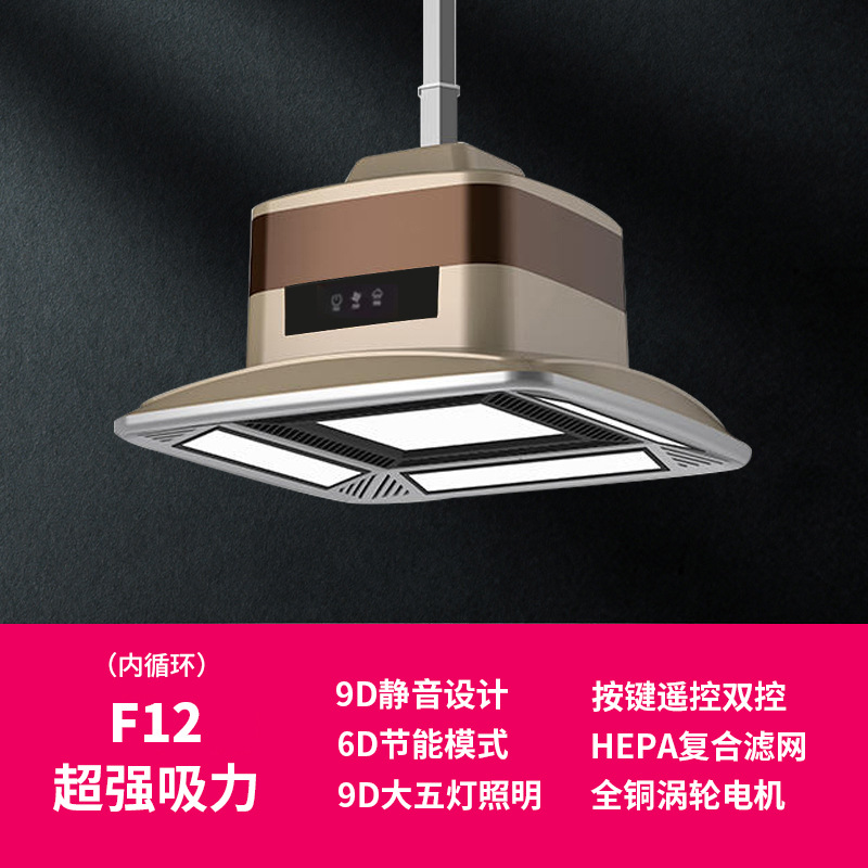 원격 제어 리프팅 필터 요소 정화 특별 제안