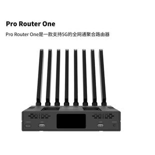 Merwe Pro Router One 4G/5G Netcom Aggregation Router Fire Communication Vehicle Network