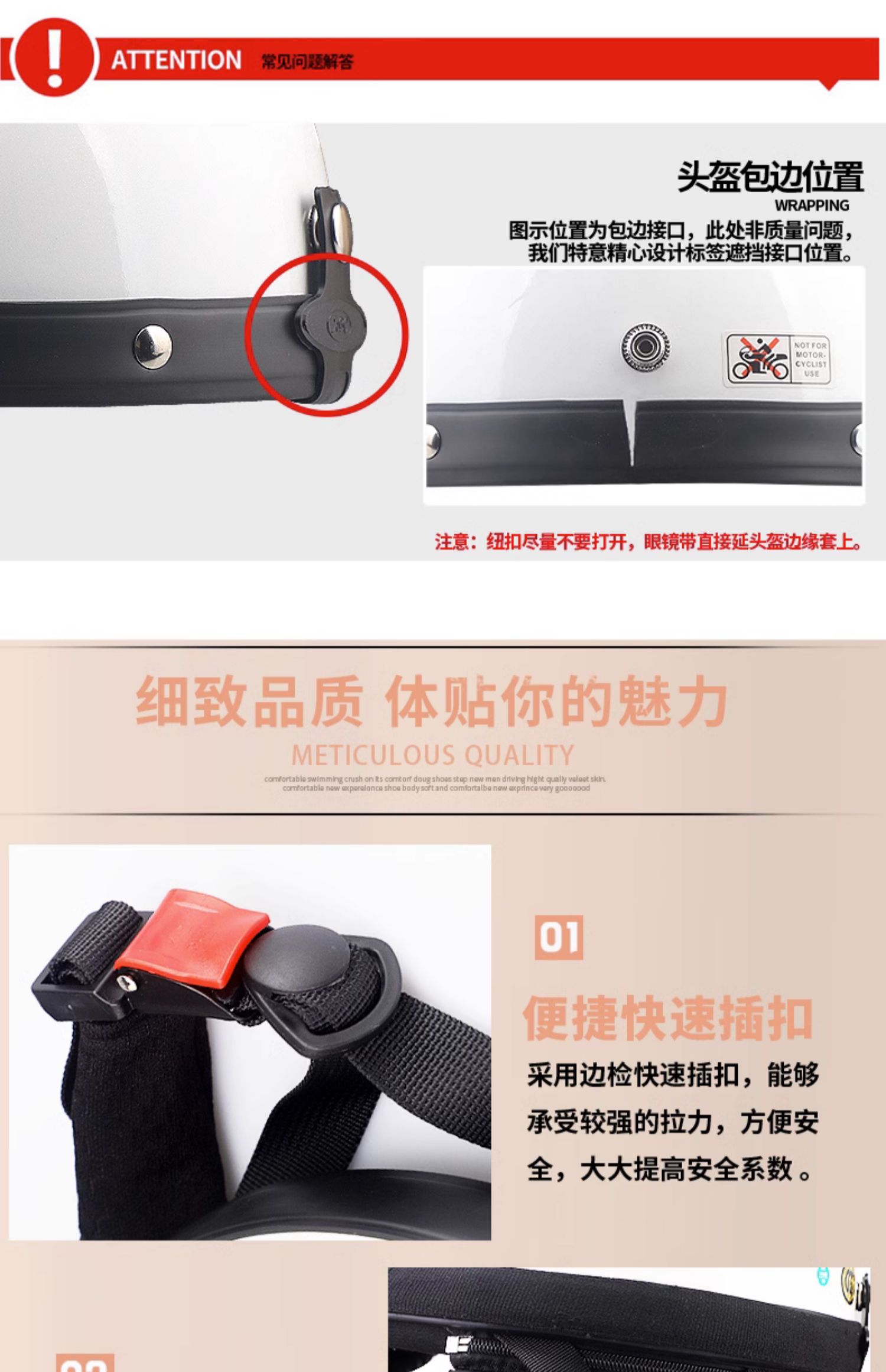3C Certified Helmet Electric Vehicle DIY Solid Color Autumn Winter Helmet Cute Universal Battery Hat Motorcycle