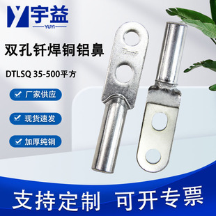�S�N�p���T���~�X�����NƬ�~�X��������Դ������~�X�ǽ��^Ҏ��