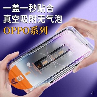 �M�ڷ����m��oppoRENO8PRO�o�m�}䓻�ĤF17PRO�֙C�NĤR15���N��