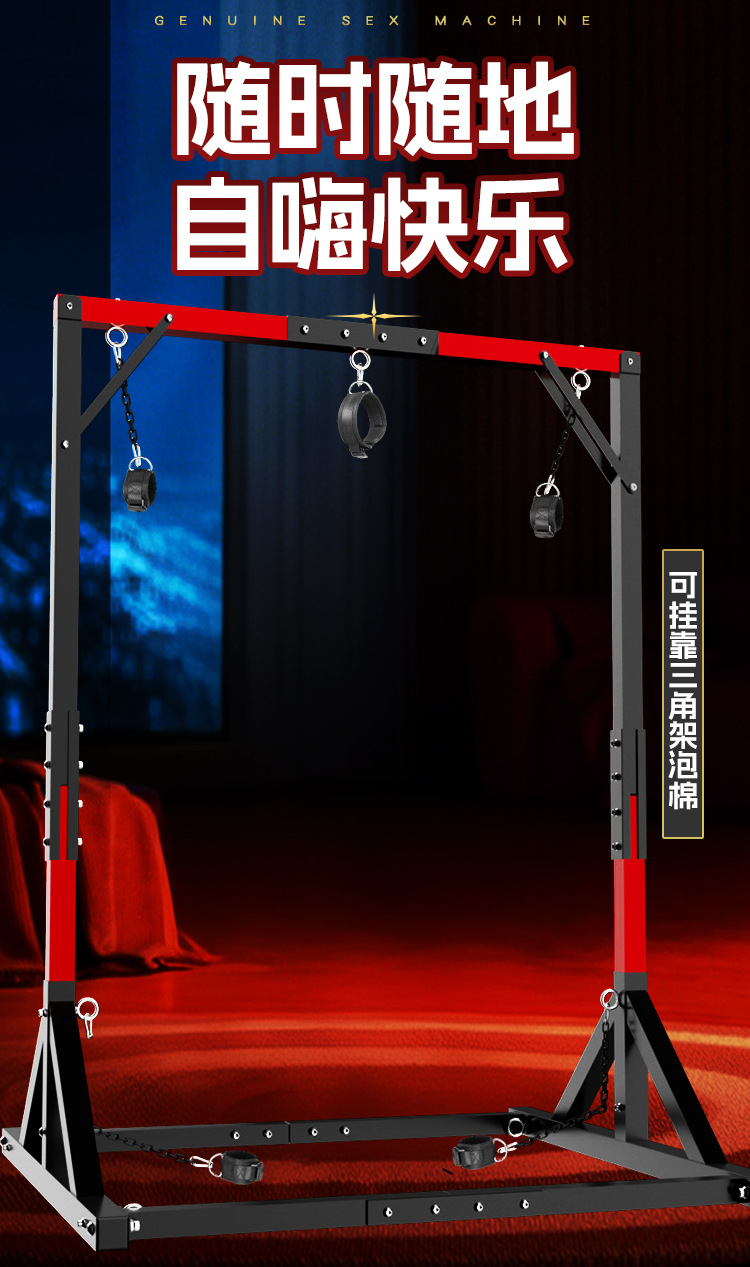 SM Restraint Set with Handcuffs, Nipple Clamps and Long Pad — detail image 35