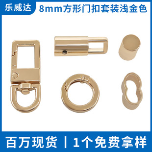 8mm���R���ݽz���K��DIY�������T�۱⾀����Ȧ8���{���o���K�^��