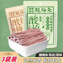 �W�t��÷�l������÷�lԒ÷�l���������b��𒱬����ʳ���eʳƷС��