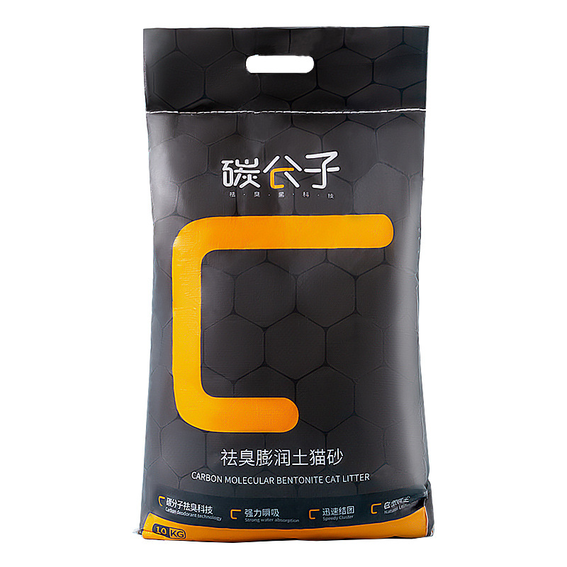 10 kg de arena de bentonita de carbono molecular desodorante absorción de agua 10 kg de mascotas gatos limpias artículos de aseo al por mayor