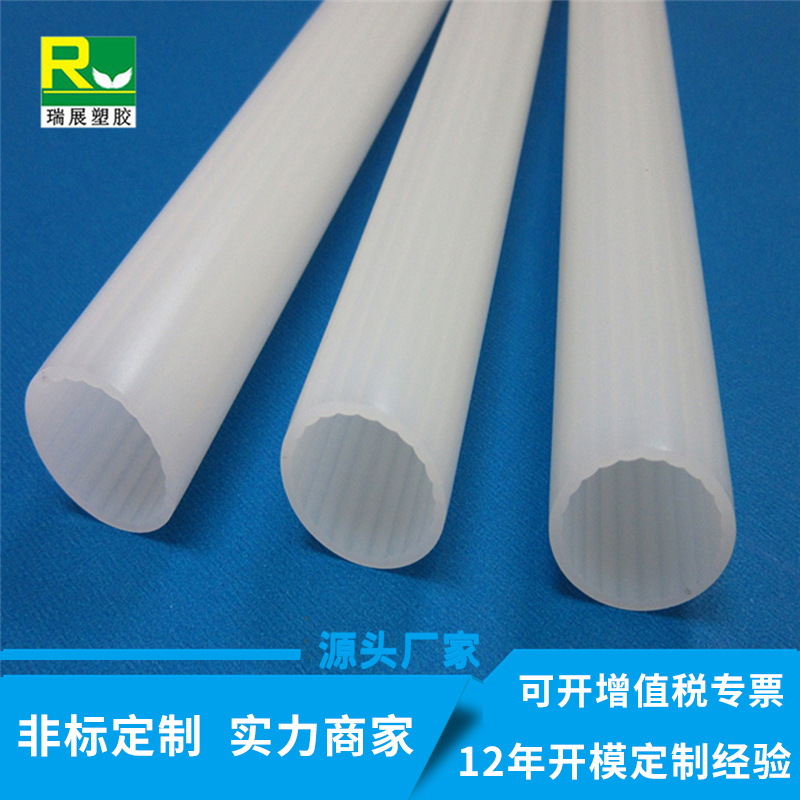 聚乙烯PE穿线管不同规格颜色塑胶管批发塑料管挤塑异型材