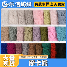 �羳�����¿�Ħ����ë�q������� ����ë������ż������ᘿ�����