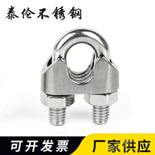 304���P���K���^Ԫ�����^ 䓽z�K�i���վo��U�͊A