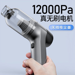 車用掃除機超強力吸引車用ブラシレス車用ハンドヘルドワイヤレス吸引とブロー一体型車内小型ミニ