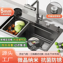 304���P�ˮ�ۼ���ϴ�����ۏN������ϴ���̨��̨�N����β�