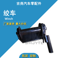 ����Ң�����ҹ�Ӧ ��װ������������� ��ҡʽ�ʳ� ��п������