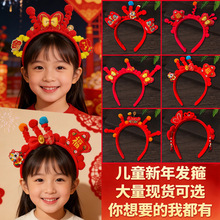 ��ͯ�tɫ����l��СŮ���Ї��Lϲ�c�^��2026�¿��^�����l���^�