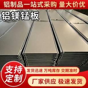 �X�V�i������S����̼��3004��䓲��X�尫��߅65-430�F؛1.0mm