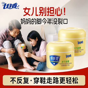 ���ƽ����؛�����㱬���`50�� ��������˪���������ÓƤ����˪