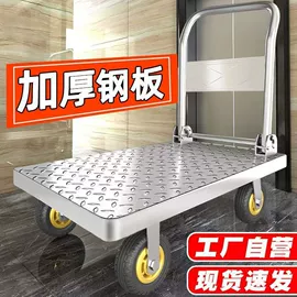 工具车;脚轮;其他仓储设备