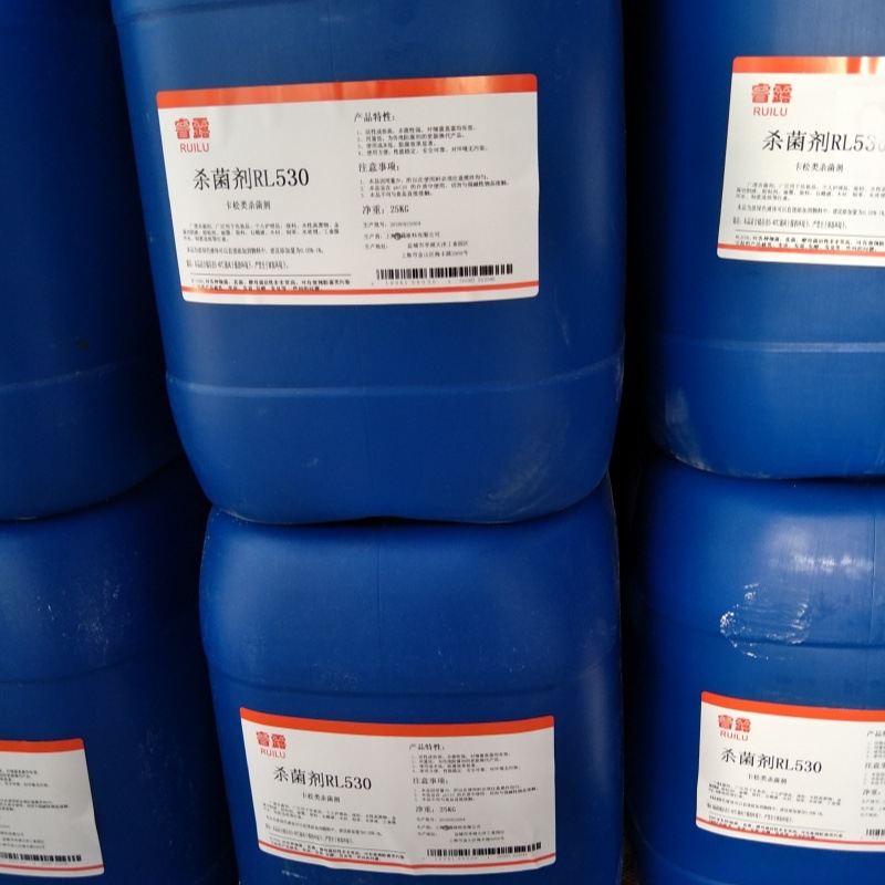 水涂料专用防腐剂 腻子膏专用防腐剂