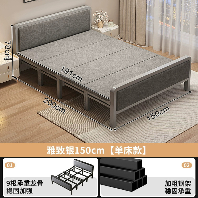 Casa de alquiler Cama individual plegable Cama simple para adultos Cama doble 1m2 dormitorio de alquiler Cama de tablero duro