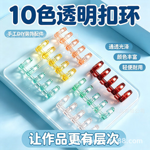 ��ɫ͸����퓊A5���bӆ�l��׻�퓿ۭh�A�����b5��퓱���ɲ�ж