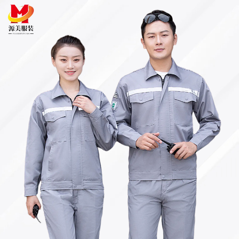 夏季薄款防静电劳保服套装电工服中石油加油站工作服反光条定制|undefined