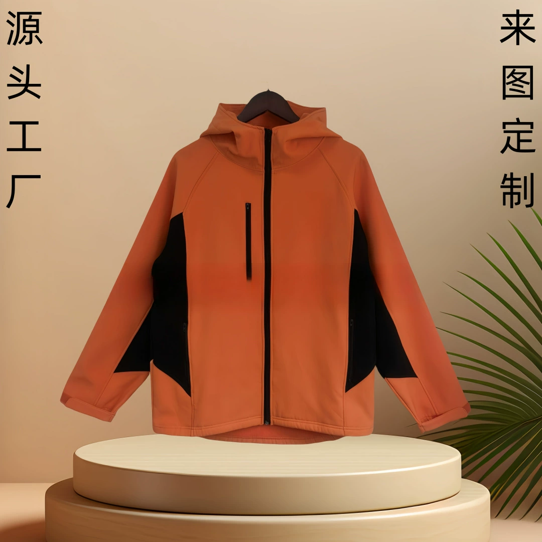 Индивидуальный экспортный мягкий пиджак, ветровка с капюшоном из четырехстороннего эластичного композитного полярного флиса «два в одном», изготовленная на заказ