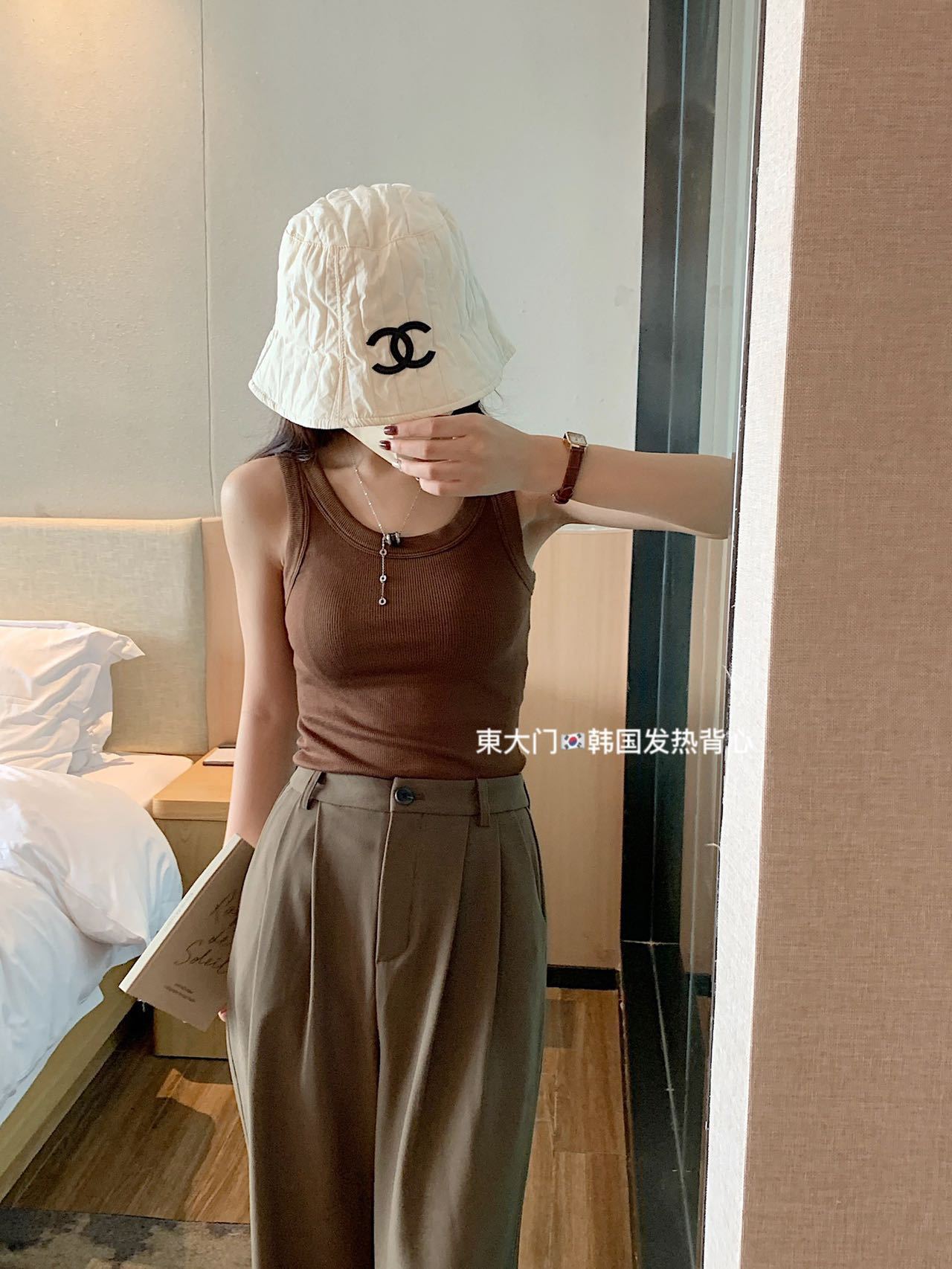 undefined