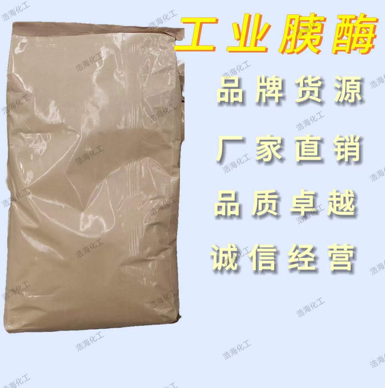 微信图片_20240318150354