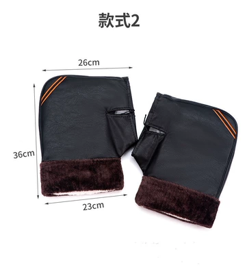 Cycling cold-proof and warm handlebar gloves, unisex motorcycle and electric vehicle protective gloves, waterproof and rainproof for winter (Motorcycle Handle Cover) - 125-motorcycle