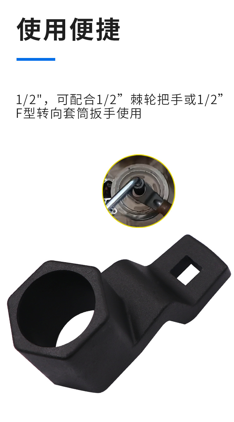 Honda timing belt pulley special tool crankshaft belt pulley tightening support wrench crankshaft pulley Holder