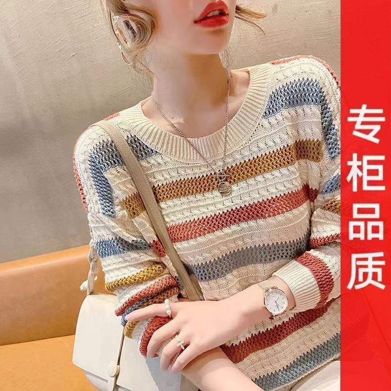 2025春夏季新款镂空彩色条纹针织衫女宽松短款蝙蝠衫上衣薄款罩衫|undefined