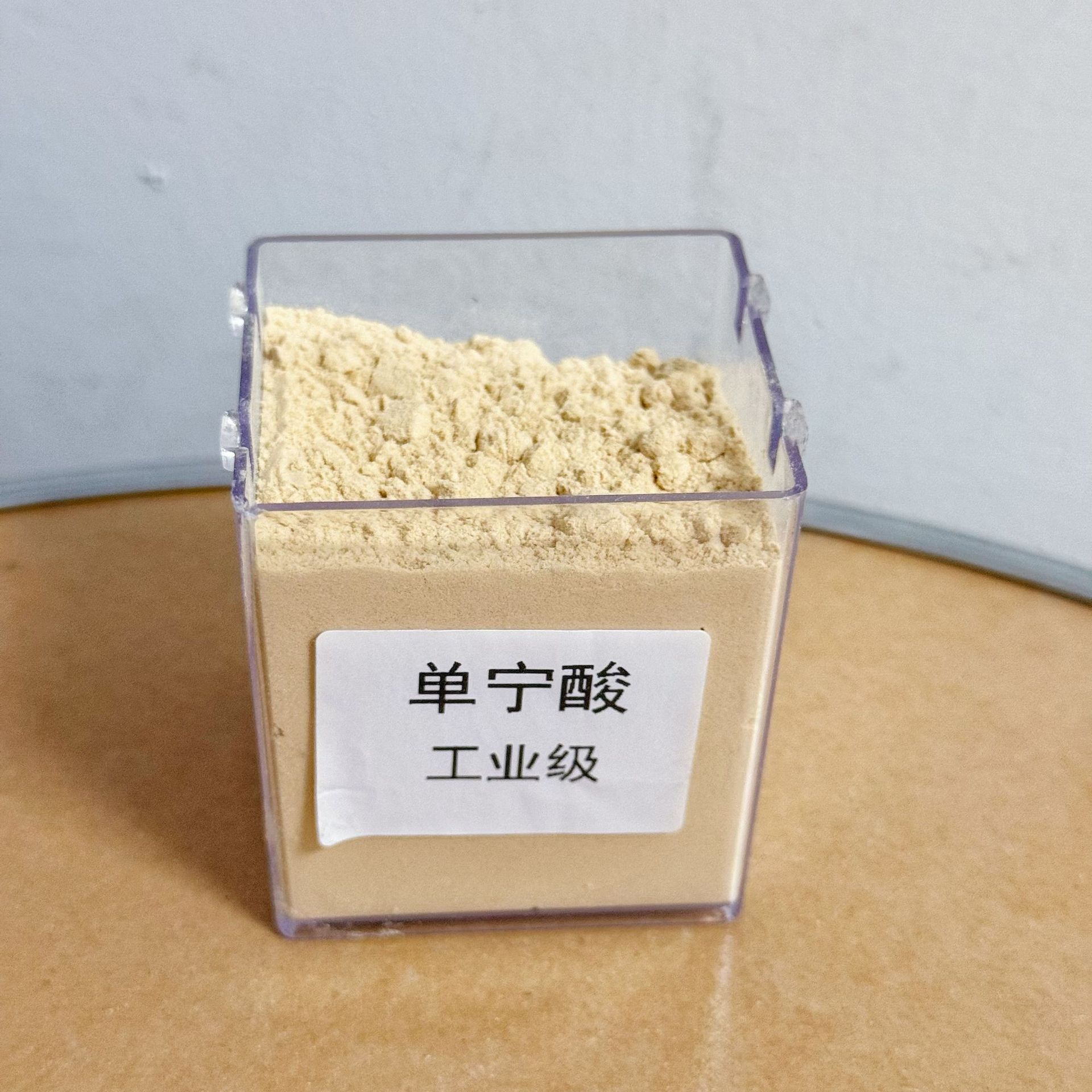 75054eb02f1edab3e147fa1d241af6