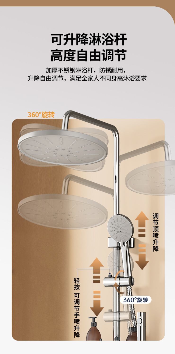 All-copper shower head set, home bathroom shower, rain shower head, pressure-increasing shower head, is selling well across borders undefined