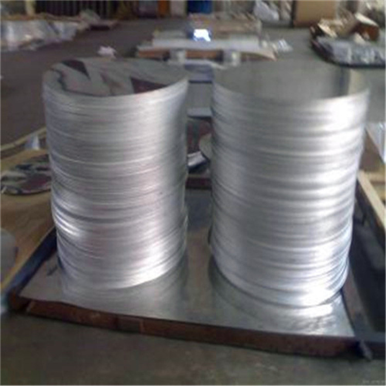 铝圆片  现货供应 1050铝圆片 O态圆牌