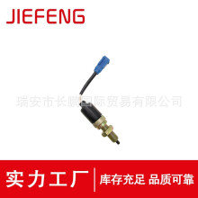 ��������VLKL���VR������KC���������̤�崫����3750420-C0100