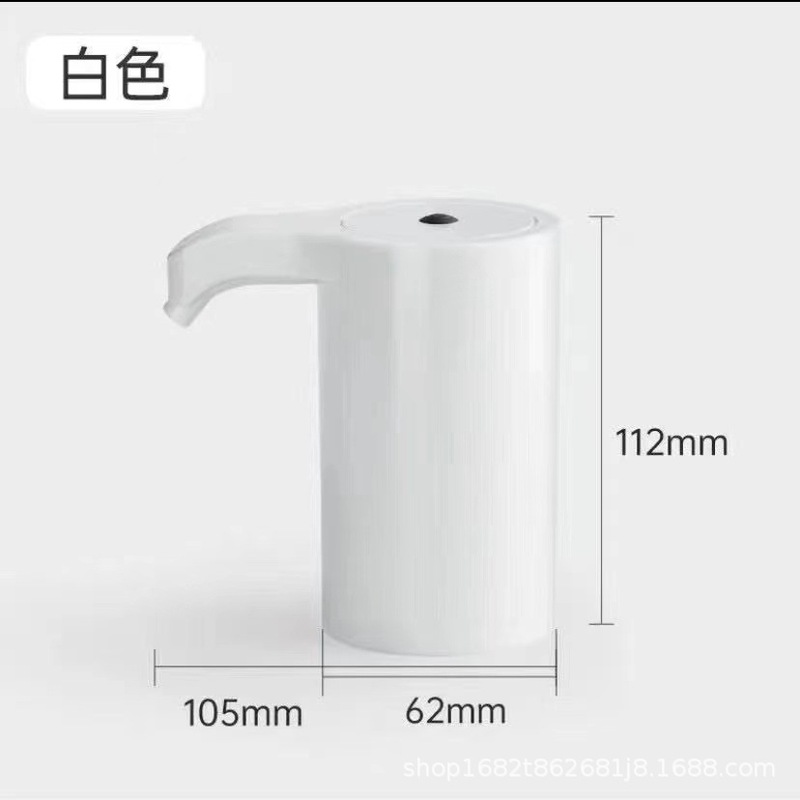 バケツに水を入れる自動揚水器飲用バケツ飲用水器圧力水器電動ポンプ揚水神器吸水器家庭用|undefined